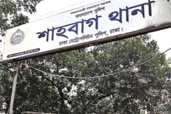 Mob Besiege Dhaka Police Station